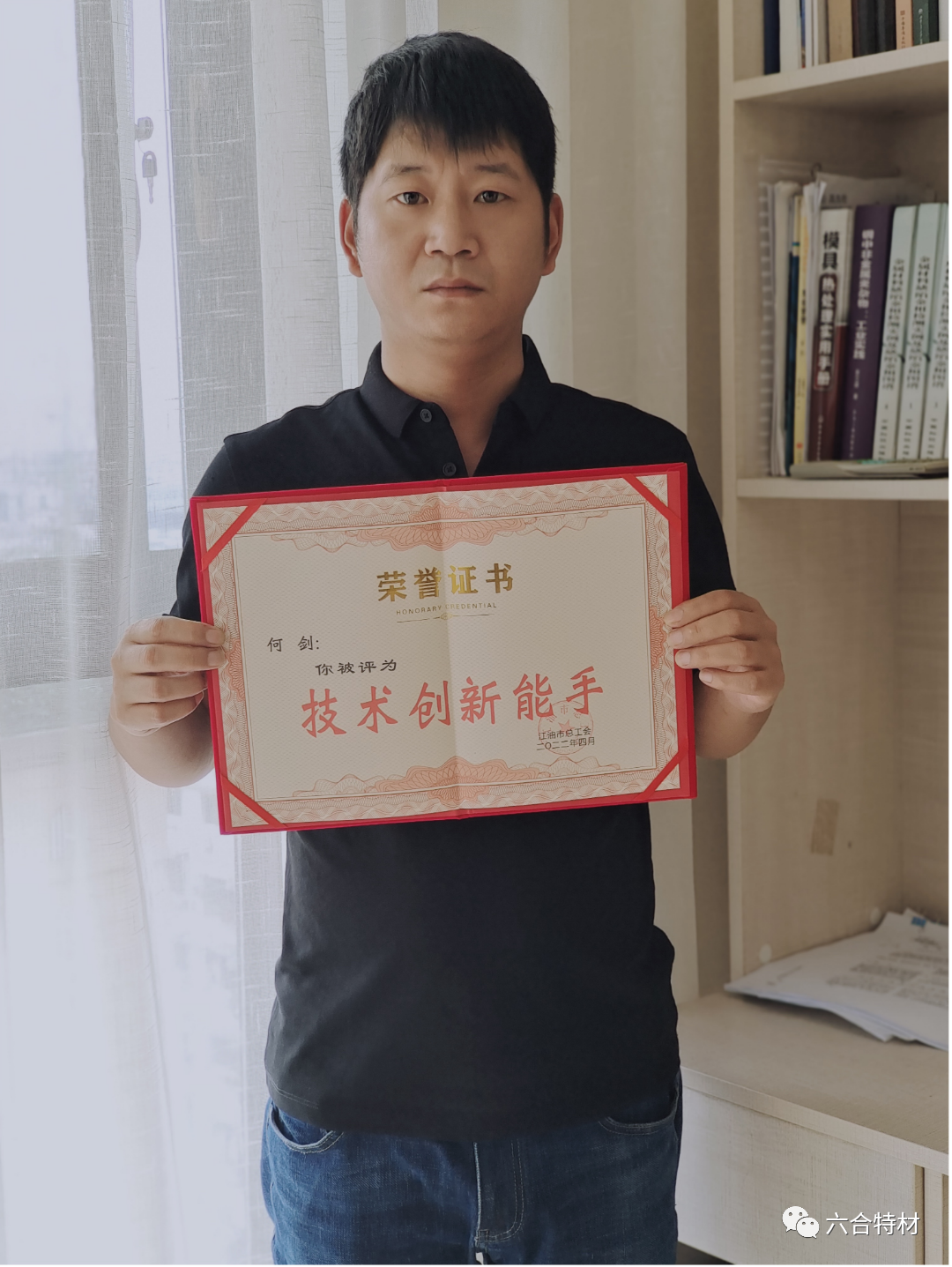 圖片2.png