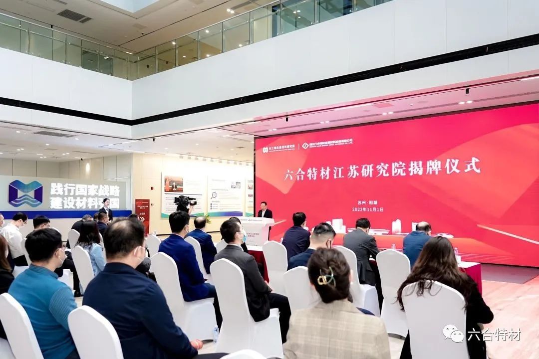 微信圖片_20221102165947.jpg