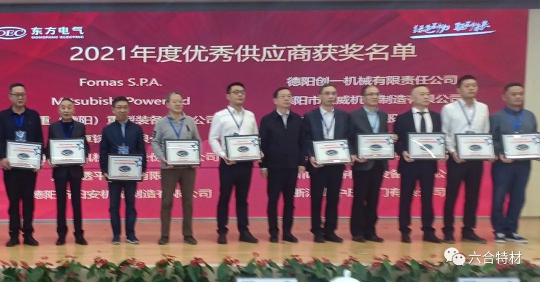 微信圖片_20221102165913.jpg