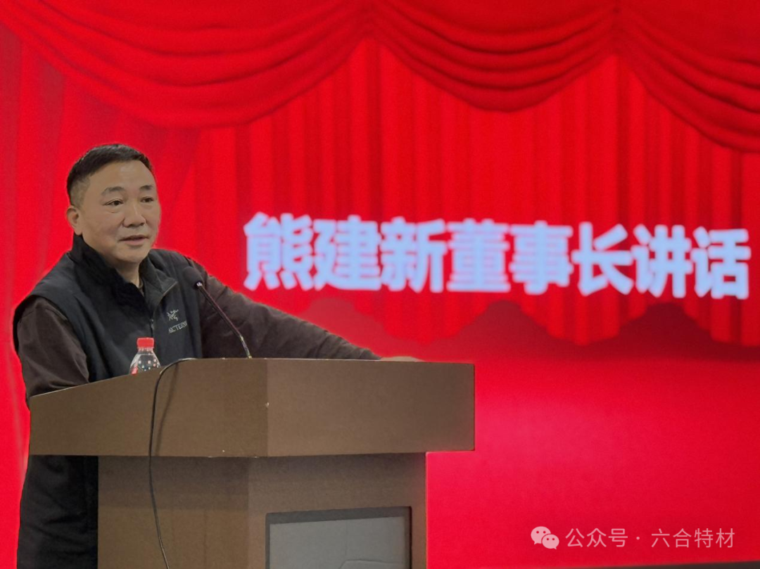 2023年四川企業(yè)技術創(chuàng)新發(fā)展能力100強企業(yè).jpg